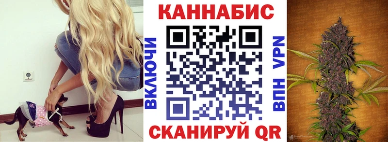 Купить Аркадак ГАШИШ  Меф 