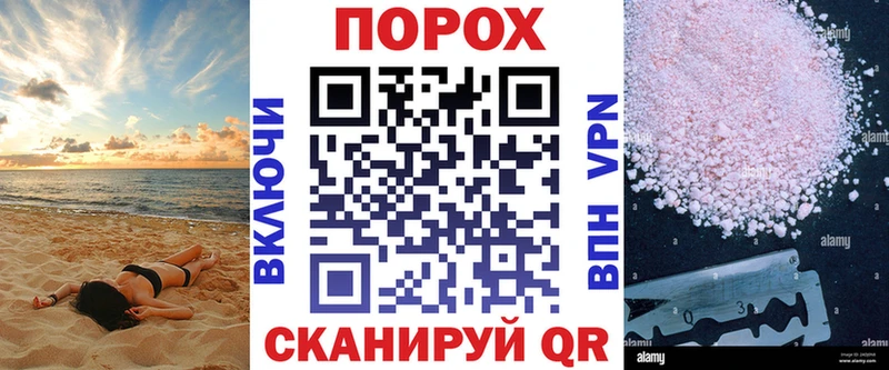 как найти закладки  Аркадак  Амфетамин 98% 