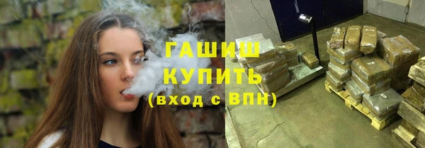а пвп мука Аркадак