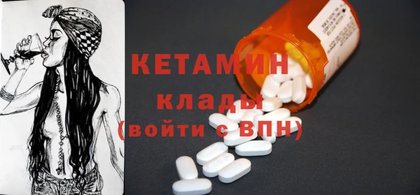 а пвп мука Аркадак