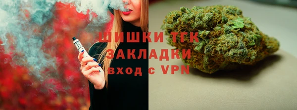 PSILOCYBIN Алексин