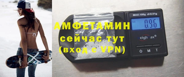 а пвп мука Аркадак