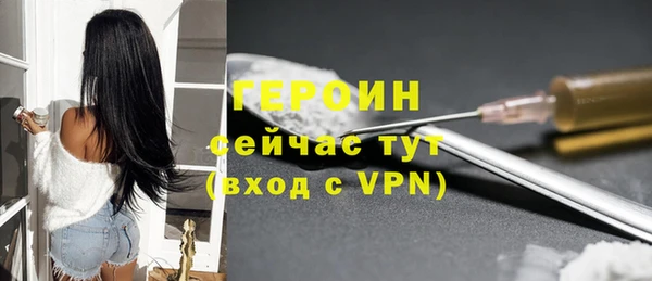 ешки Арсеньев