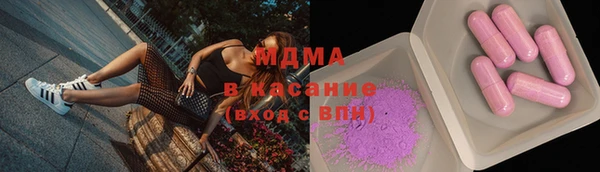 PSILOCYBIN Алексин