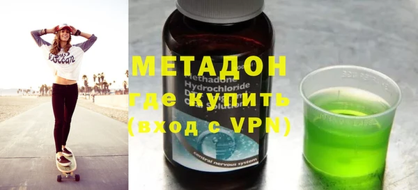 ешки Арсеньев