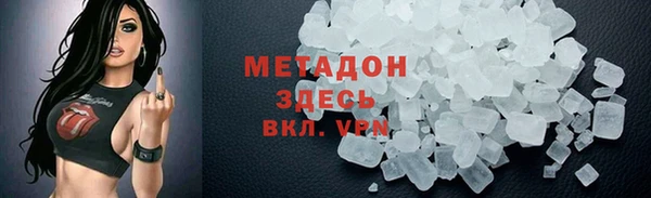 ешки Арсеньев