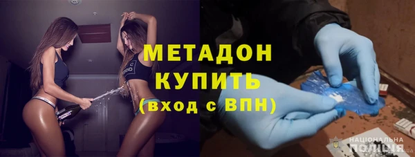 а пвп мука Аркадак