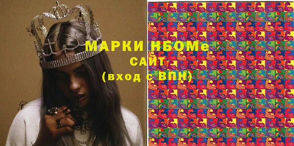 ешки Арсеньев