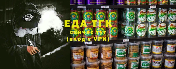 а пвп мука Аркадак