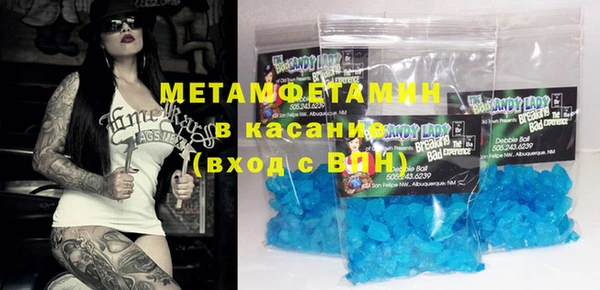 гидропоника Алексеевка