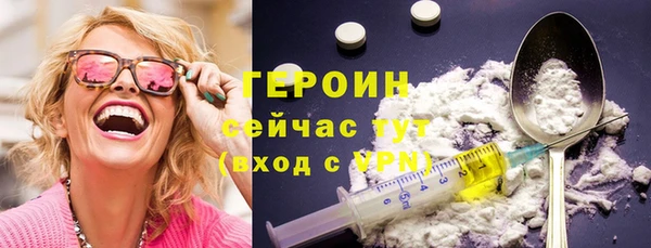 ешки Арсеньев