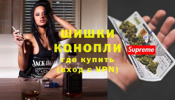 а пвп мука Аркадак