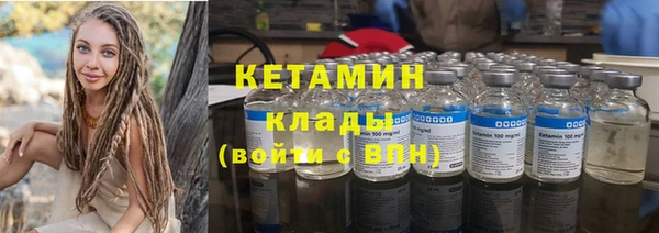 а пвп мука Аркадак
