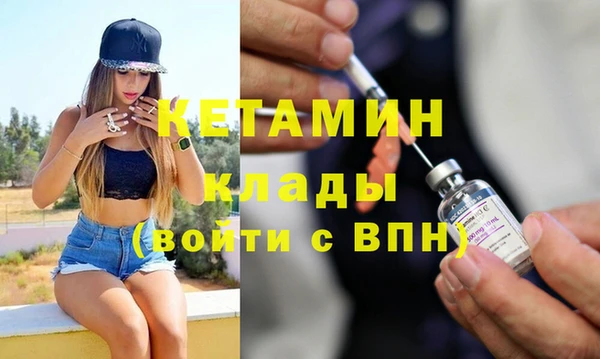 гидропоника Алексеевка