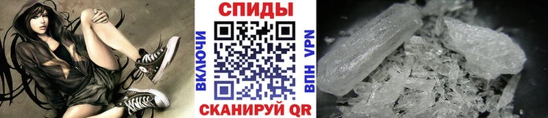 Метамфетамин винт  shop наркотические препараты  mega онион  Аркадак  купить наркотики сайты 