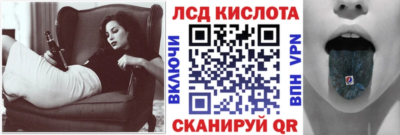 Марки N-bome 1500мкг  Аркадак 